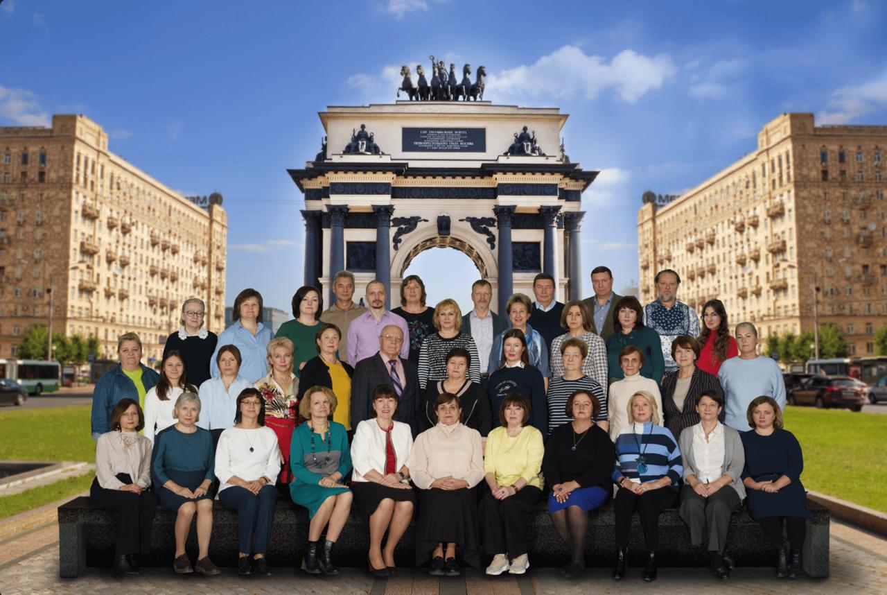 Команда Триумфальная Арка