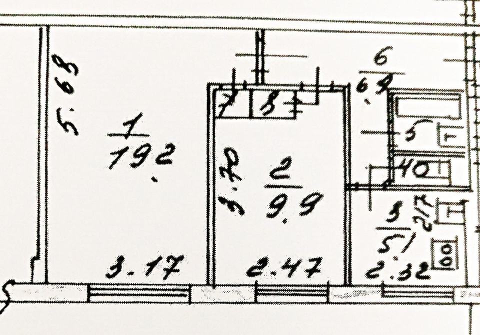 2-к кв, 45.2 м²
