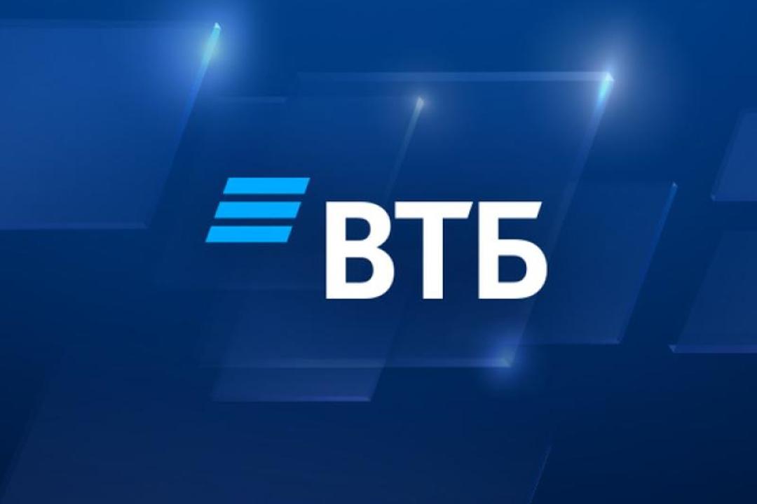 ВТБ снизил первоначальный взнос по ипотеке на частные дома