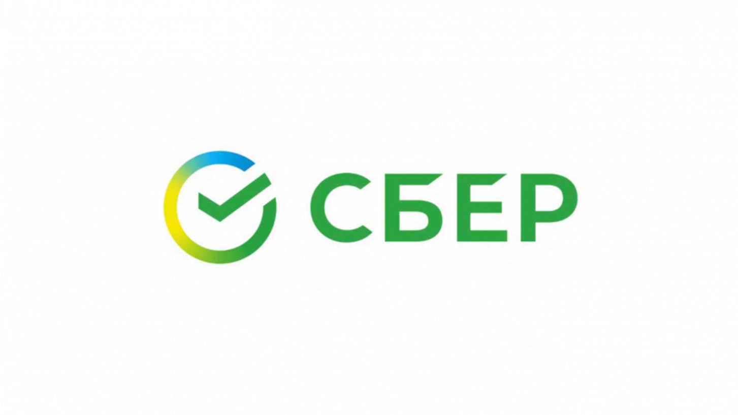 Иностранцы выбирают готовое жилье: данные Сбера