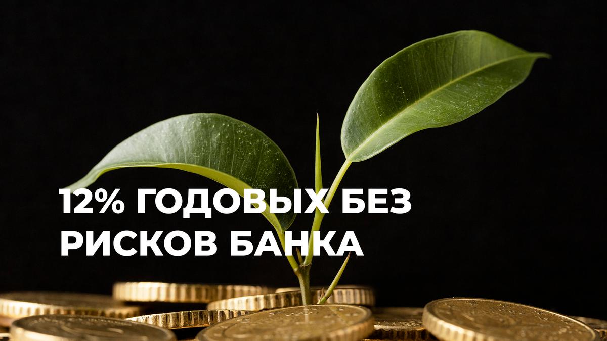 Машиноместо как инвестиция: почему в 2026 году парковка выгоднее банковского вклада?